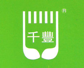 ��ɽ�оG������������޹�˾