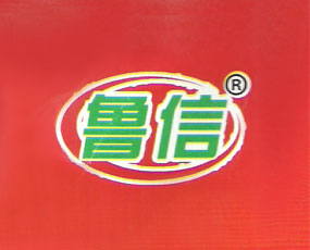 ɽ�|��ꖍ��������޹�˾