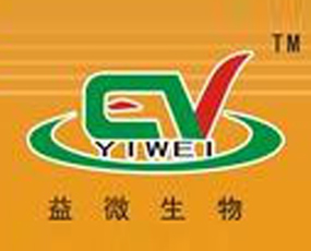 �Ϻ���΢���﹤�����޹�˾