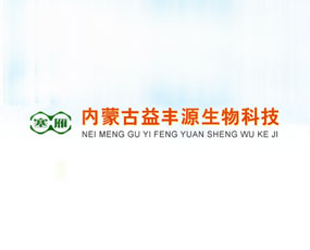 ��(n��i)�ɹ����SԴ����Ƽ����޹�˾