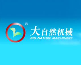 ���^�д���Ȼ���b�Cе�S���޹�˾