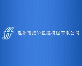 �����г��A���b�Cе���޹�˾