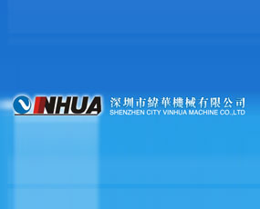 �����о��A�Cе���޹�˾