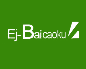 �ӱ���������r(n��ng)ˎ���޹�˾