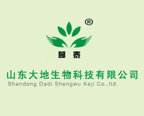 ɽ�|�������Ƽ����޹�˾