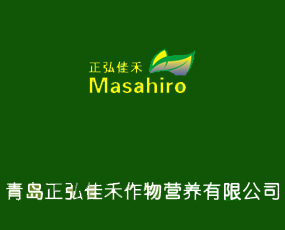 ���u����Ѻ�����I(y��ng)�B(y��ng)���޹�˾