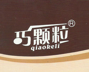 ɽ�|���r����Ƽ����޹�˾