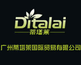 �V�ݵ����R��(gu��)�H�Q(m��o)�����޹�˾