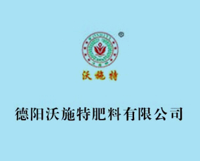 �����ʩ�ط������޹�˾