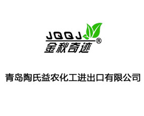 ���u�������r(n��ng)�����M(j��n)�������޹�˾