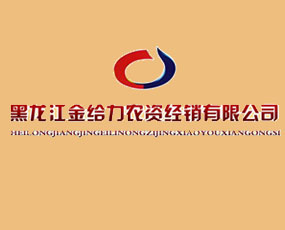 ��������o���r�Y���N���޹�˾