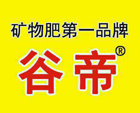 ���(y��ng)�ȵ��r(n��ng)�Y���޹�˾