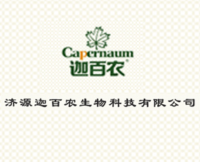 ��Դ�Ȱ��r����Ƽ����޹�˾