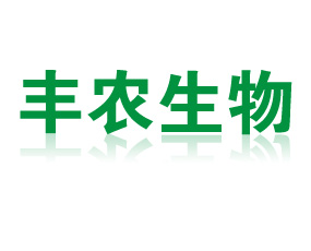 ʯ���f�S�r(n��ng)����Ƽ����޹�˾