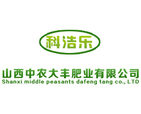 ɽ�����r���S�ʘI(y��)���޹�˾