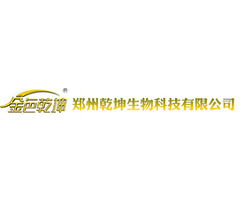 ����Ǭ������Ƽ����޹�˾