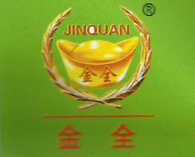 ���ս�ţ�r(n��ng)�Y���޹�˾