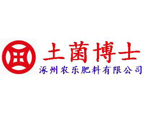 �����r���������޹�˾