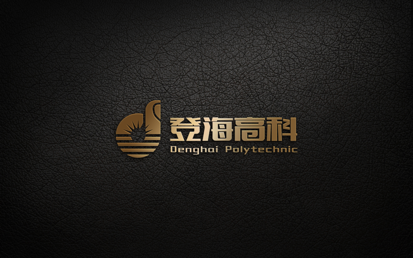 �Ǻ��߿ƻ��ʼ��F(tu��n)���޹�˾