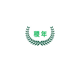 ���u����r(n��ng)�I(y��)�Ƽ����޹�˾