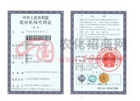 ���A���񹲺͇��M���C(j��)��(g��u)���a�C