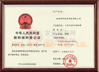 ���A���񹲺͇������R�r(sh��)��ӛ�C