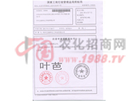 �~���̘�(bi��o)ע����Ո����֪ͨ��