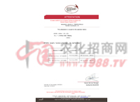 ����ʩ���~�W���ЙC(j��)�J(r��n)�C�C��