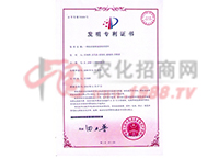 �l(f��)�������C��(sh��)