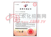 �l(f��)�������C��(sh��)