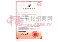 �l(f��)�������C��(sh��)