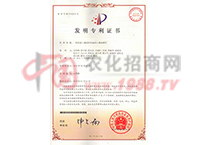 �l(f��)�������C��(sh��)