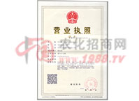 �I�I(y��)��(zh��)�ո���