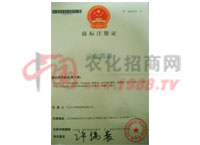 �̘�(bi��o)ע���C