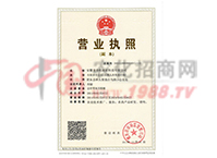 �I�I(y��)��(zh��)��