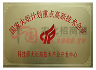 ���һ��Ӌ(j��)�����c(di��n)���¼��g(sh��)����I(y��)