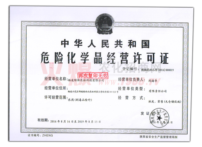 Σ�U(xi��n)���W(xu��)Ʒ�S���C