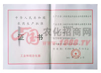 �r(n��ng)ˎ���a(ch��n)�����C