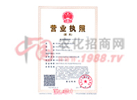 �I�I(y��)��(zh��)��