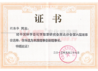 �������L(zh��ng)�C��