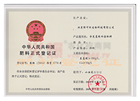 ��������ˮ�ܷ��ϣ�ˮ������ʽ��ӛ�C