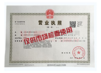 �I(y��ng)�I(y��)��(zh��)��