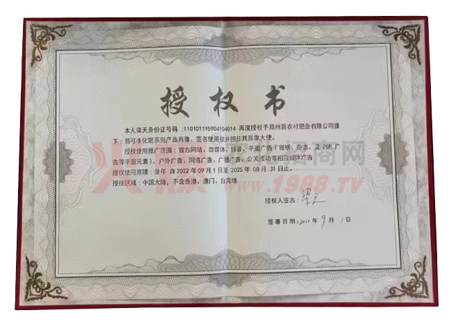 �ڙ�(qu��n)��