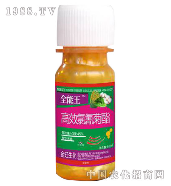 ��Ч�������-ȫ����-�����r(n��ng)ˎ