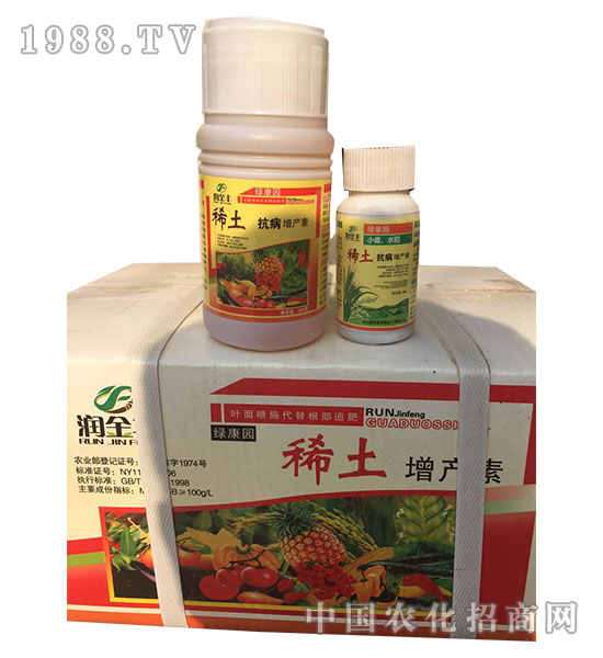 ϡ�����a(ch��n)��-�����r(n��ng)ˎ