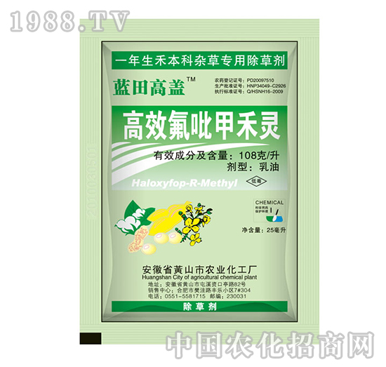 108������Ч�����׺��`-�{���r�I(y��)