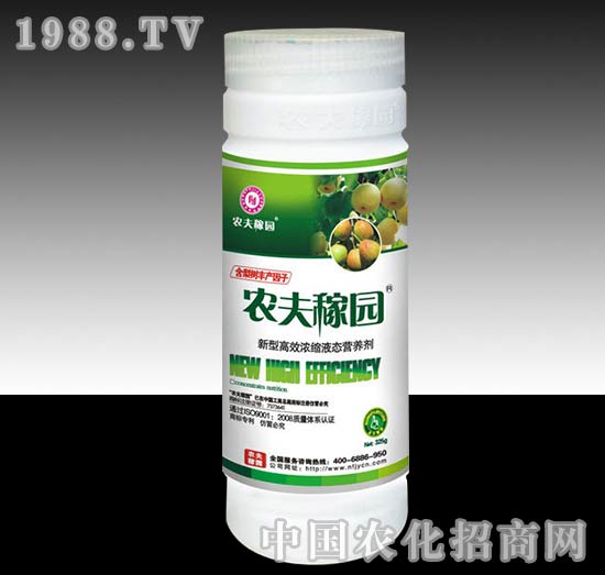 �r��ڈ@_����䣩