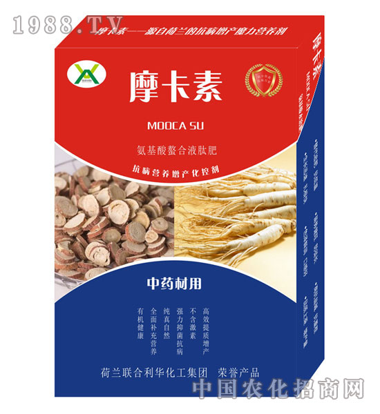 ��ˎ�Č��ð���������Һ�ķ�-Ħ����-��о���H