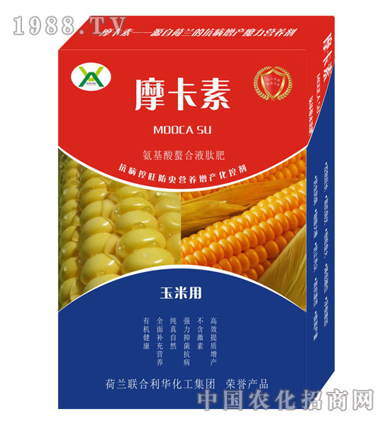 ���׌�(zhu��n)�ð���������Һ�ķ�-Ħ����-��(qi��ng)о��(gu��)�H