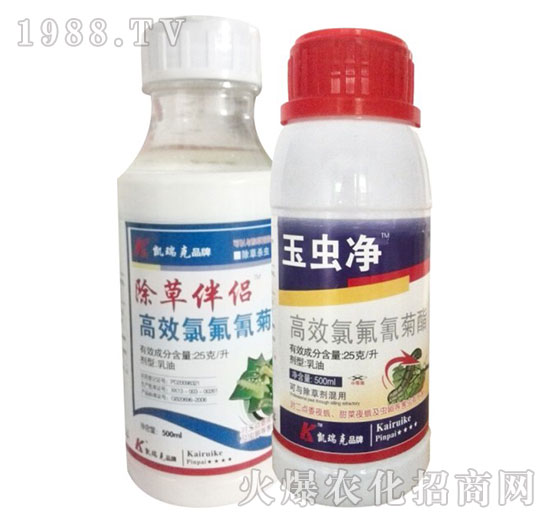 2.5%��Ч�ȷ������-���ݰ�H+���x��-�P���